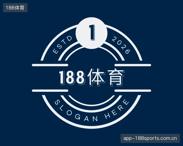 发现188体育中心